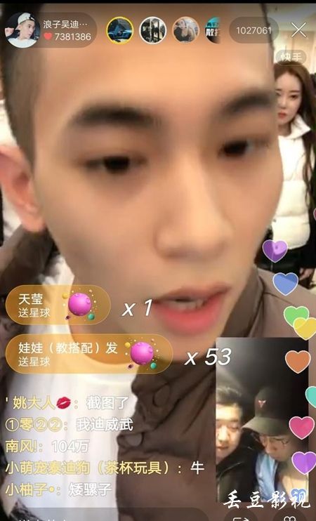 哪里能办阿曼身份证KYC认证资料