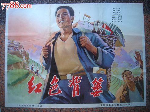 哪里可以办佩斯利大学文凭